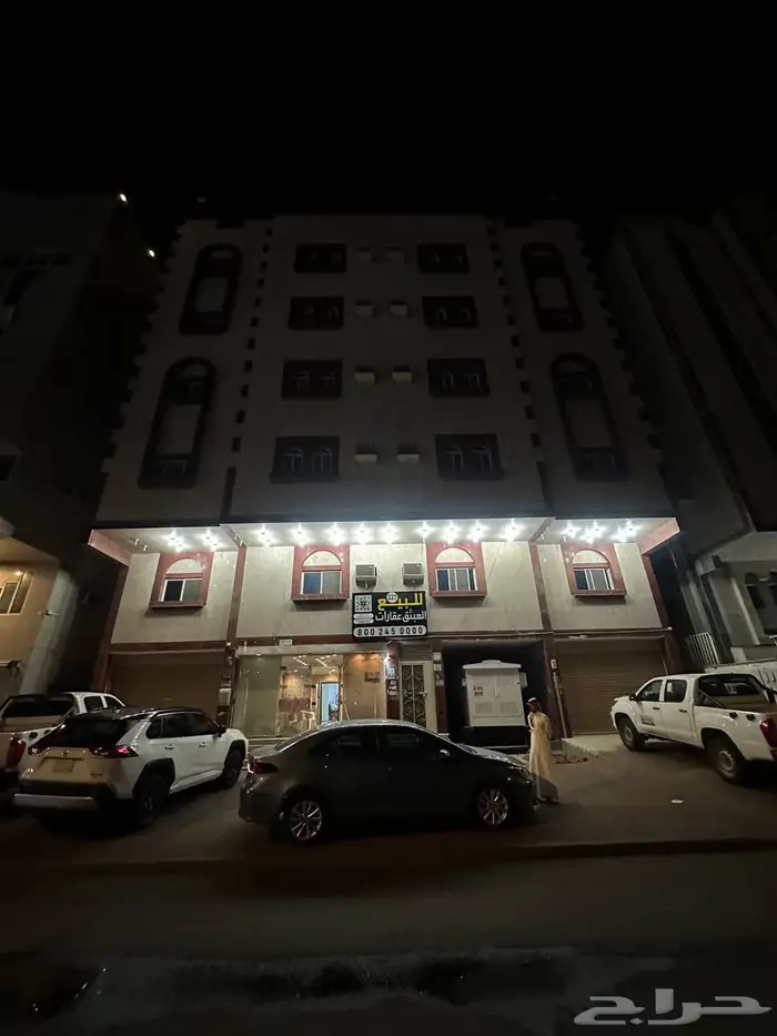 عمارة للبيع 2