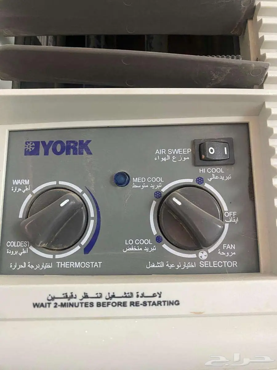 مكيف 1