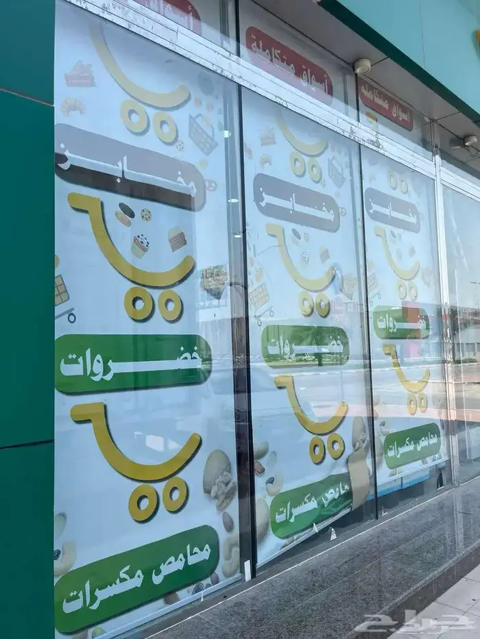 دعاية واعلان تفصيل وطباعة ستائر دعائية بنر-قماش 5