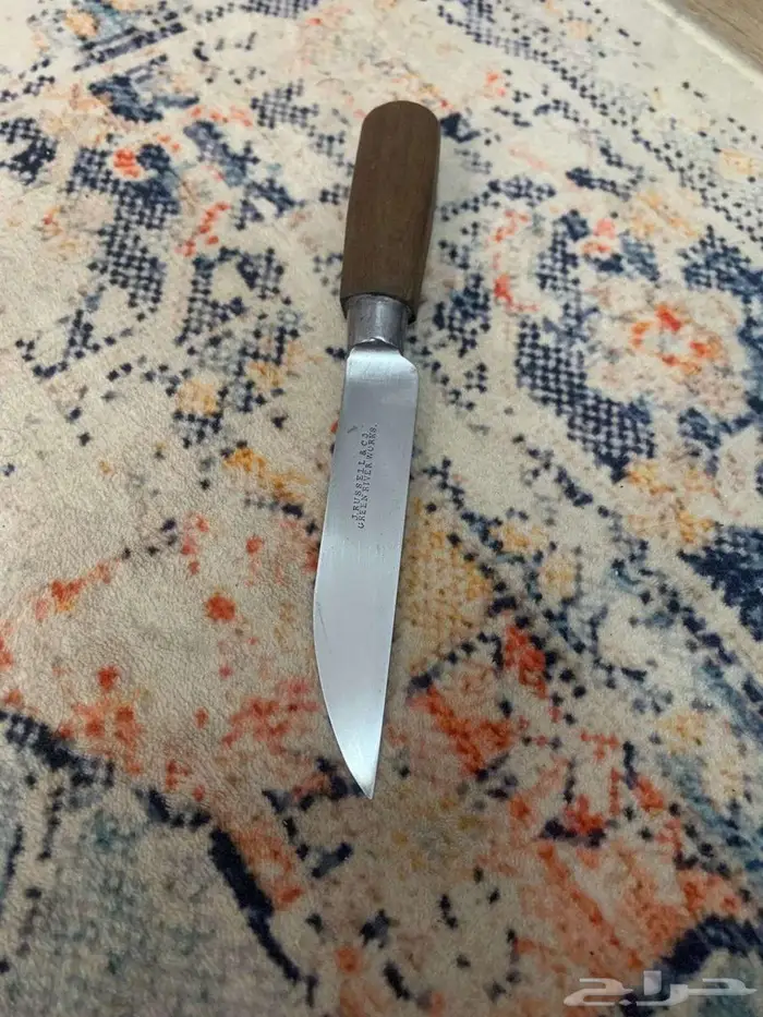 سكين صغير 1