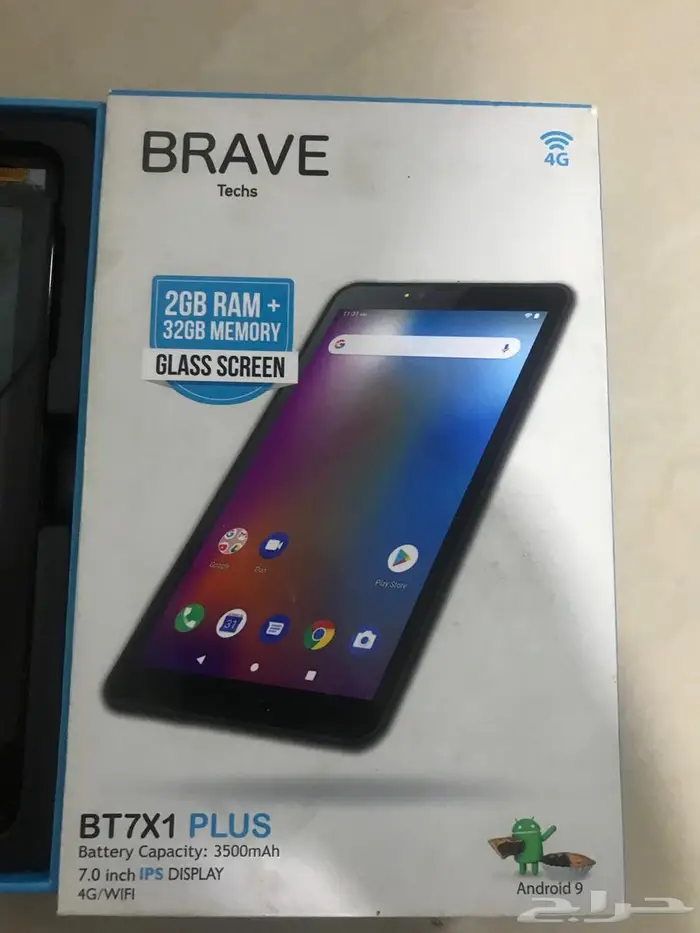 للبيع المستعجل عدد 2 آيباد نظيفه جدا 1