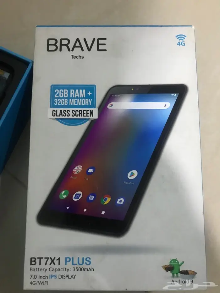 للبيع المستعجل عدد 2 آيباد نظيفه جدا 0