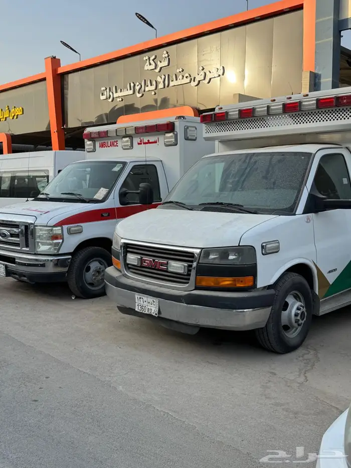 للبيع 2 اسعاف هارتون مربع دبل تاير 0
