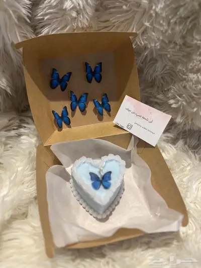 شمعه الكيك بالفراشه 1
