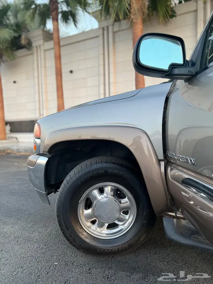 سوبربان سعودي 1