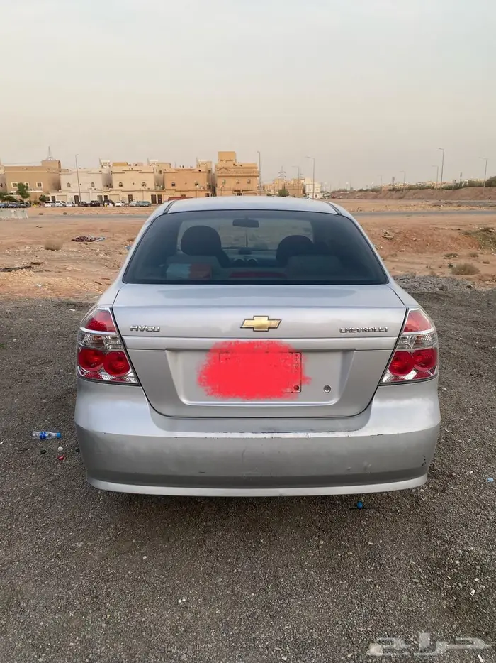 افيو2015 0
