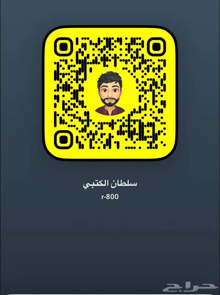 DEFENDER OCTA P635 - 2025 - NEW 12