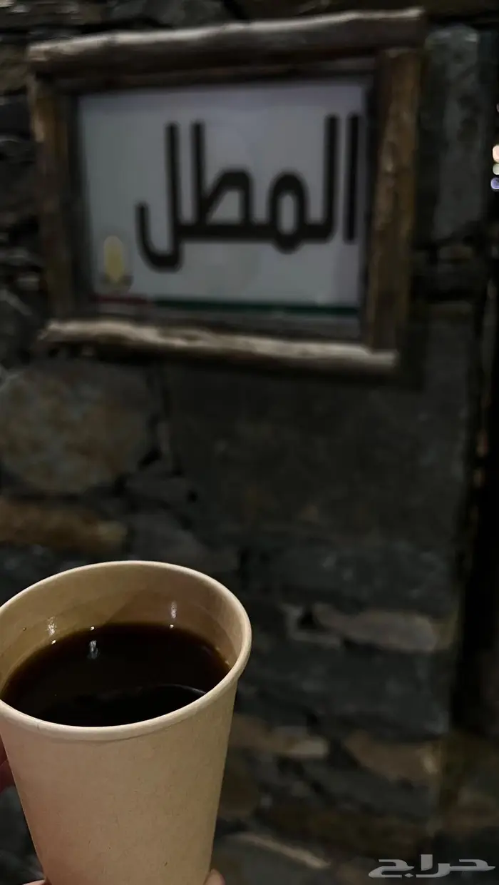 وحدات للإيجار اليومي 0
