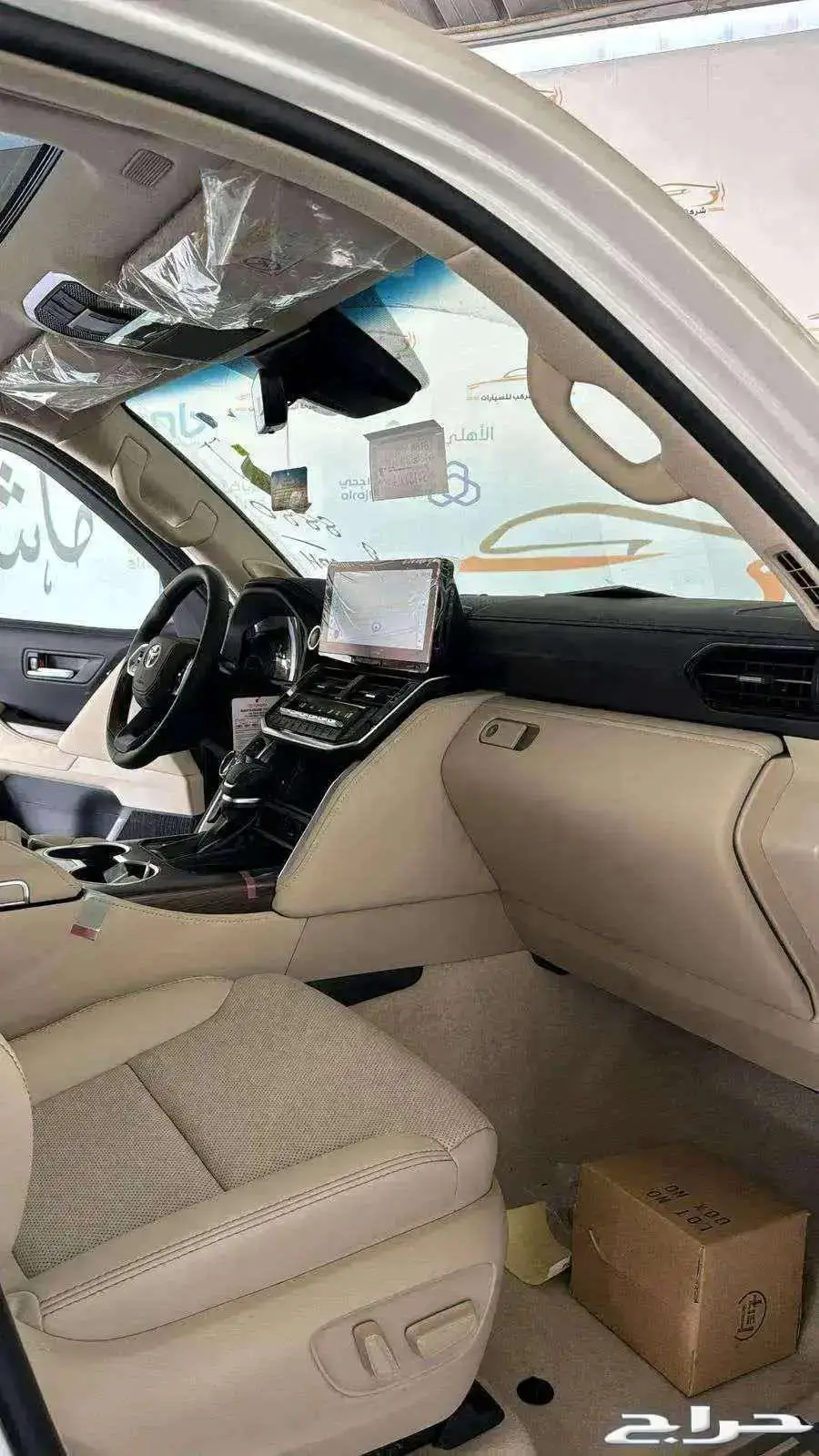 تويوتا لاند كروزرGXR.SL5رادار سعودي2025-330.000 4