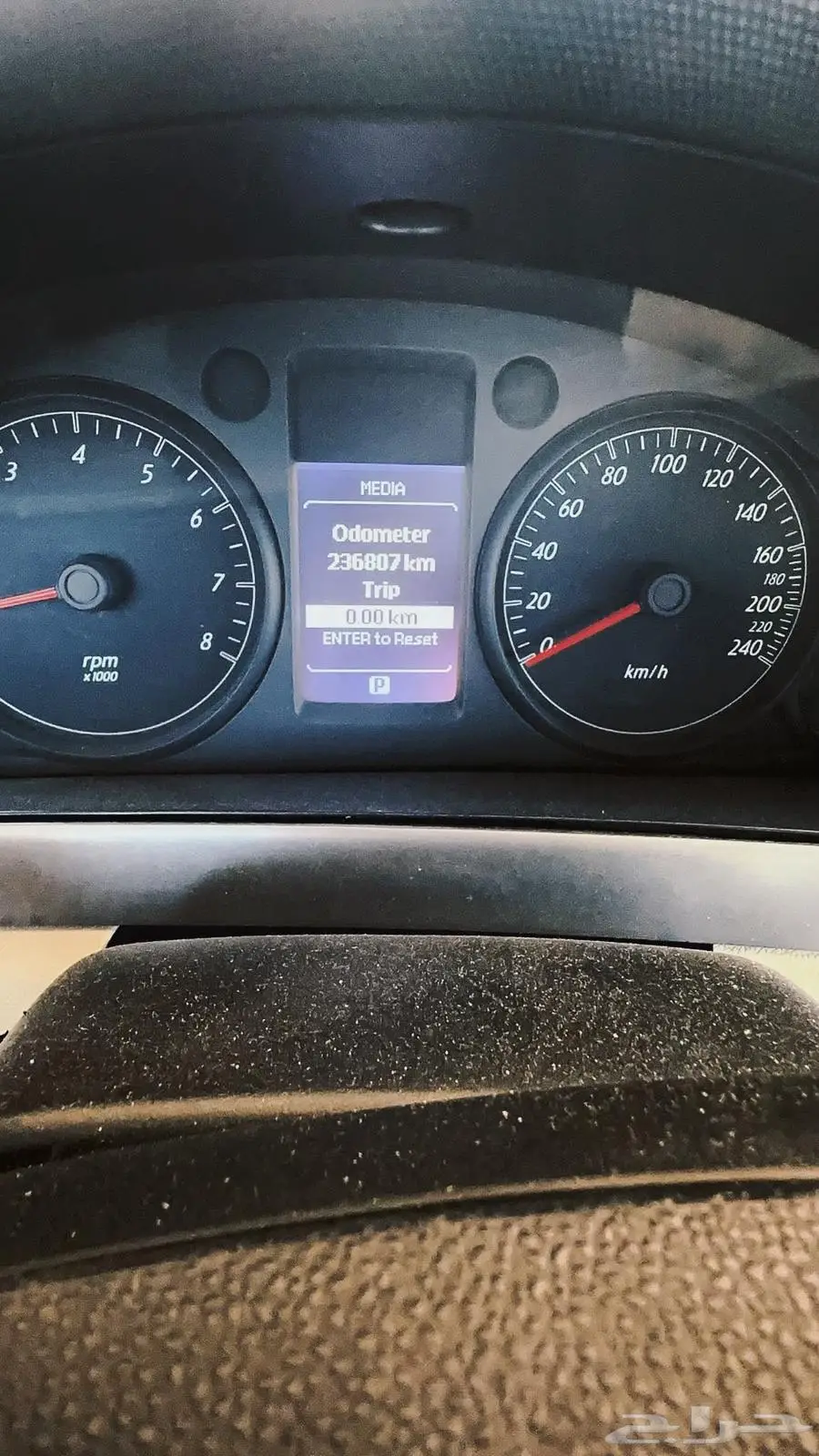 14368 0