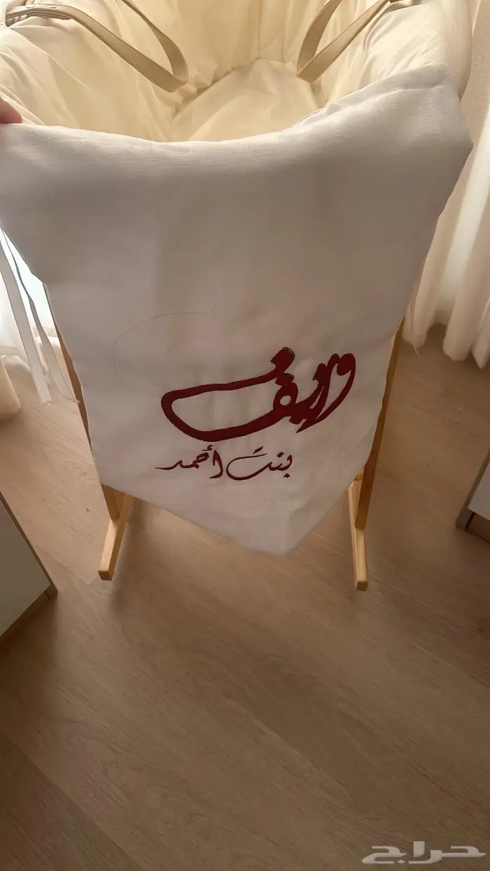تطريز بطانيات و يونيفورم و بلوفرات 11