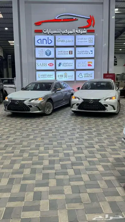 لكزسES350فئةCCفتحة بنوراما بريمي2025-235000 1