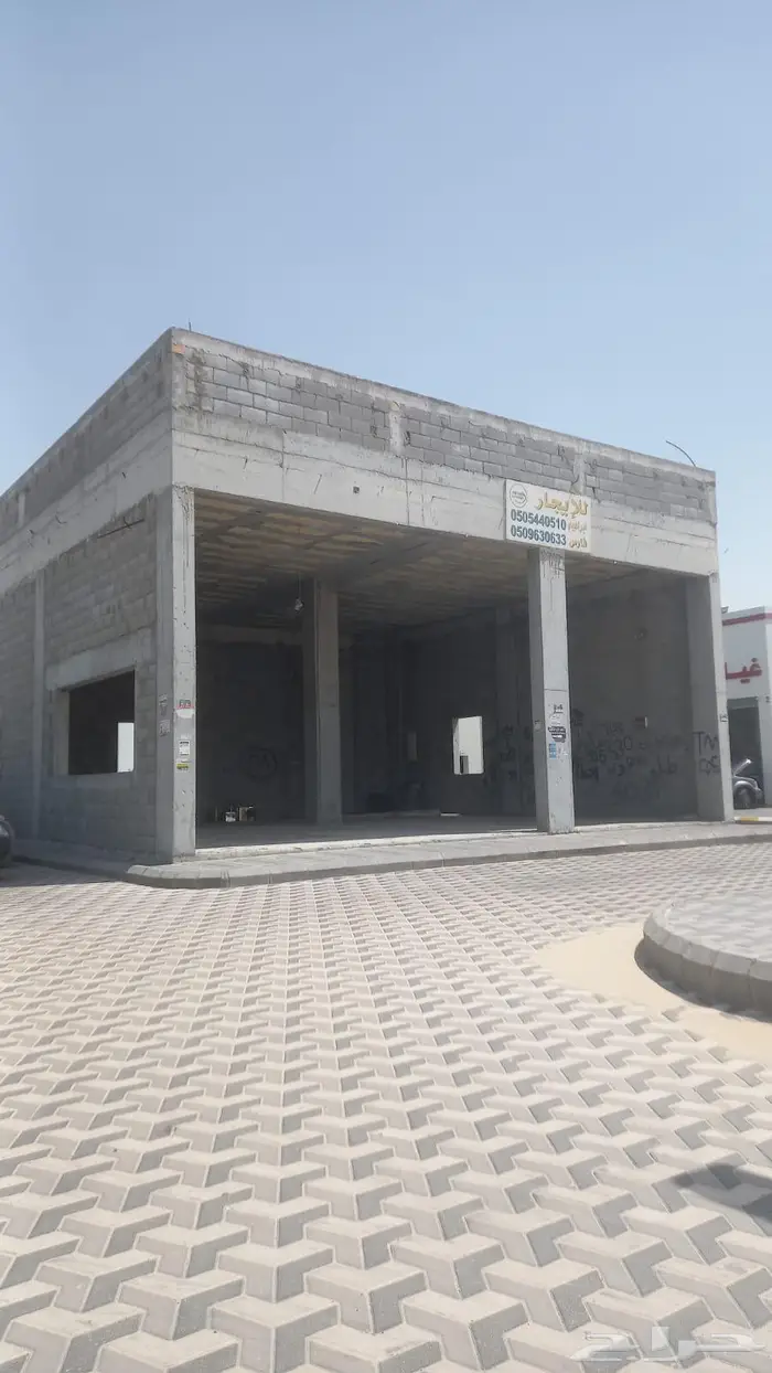 مطعم في محطة بترو سهم حي ضاحية الملك فهد بالدمام 3