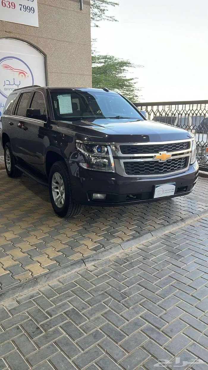 شيفرولية تاهو 2017 LT دبل 1