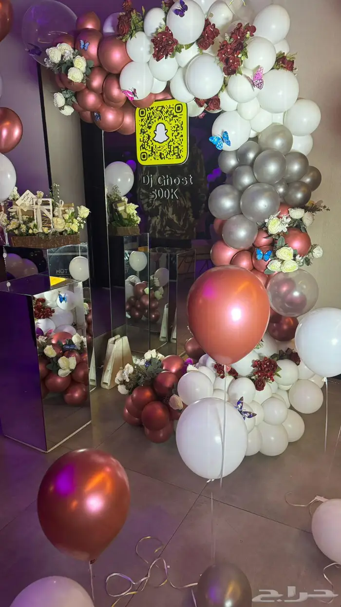 دعاية وإعلان 5