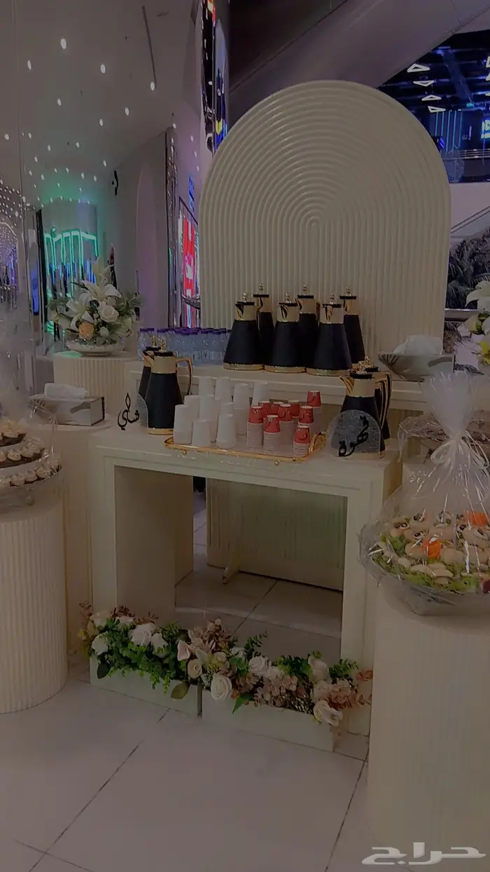 صبابين وقهوجي الدمام 150 ريال 2