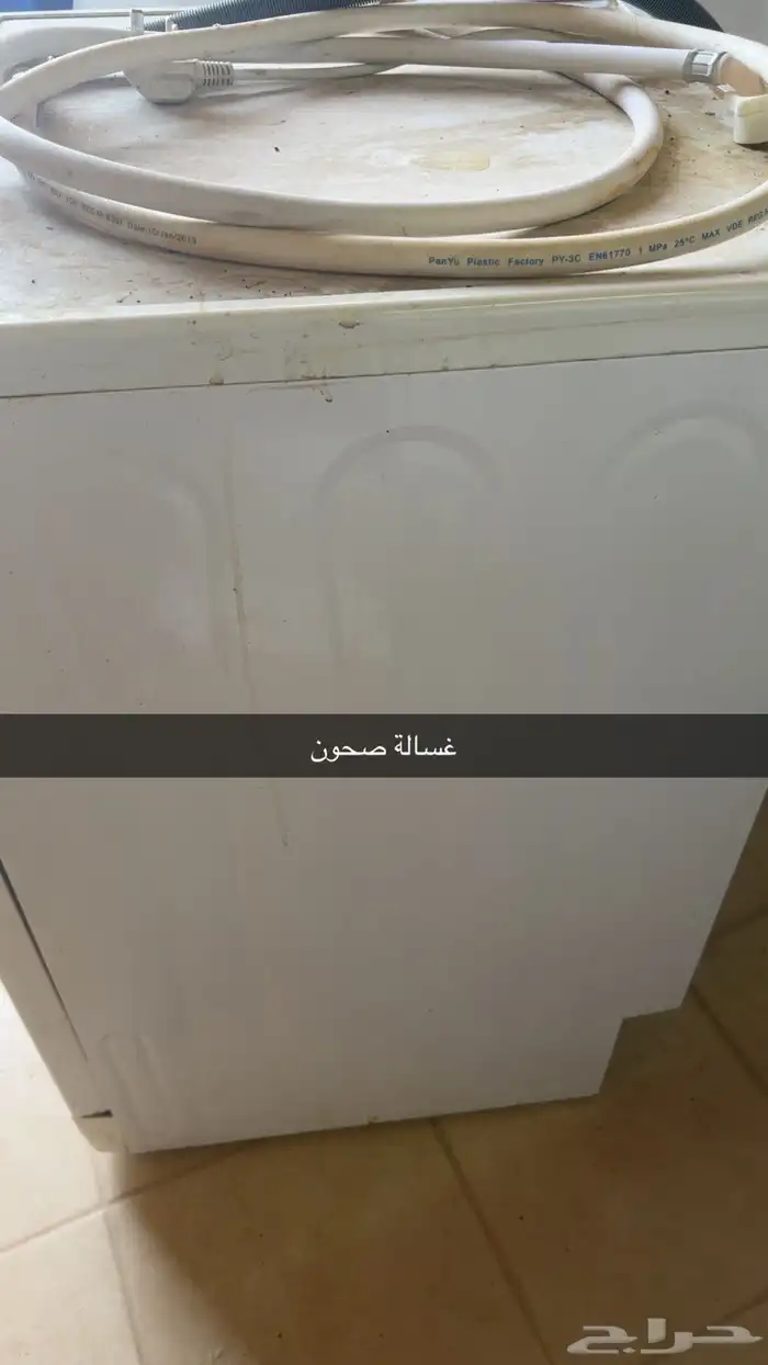 غسالة صحون اتوماتيك 3