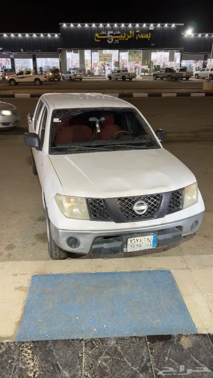 نافارا ديزل 0