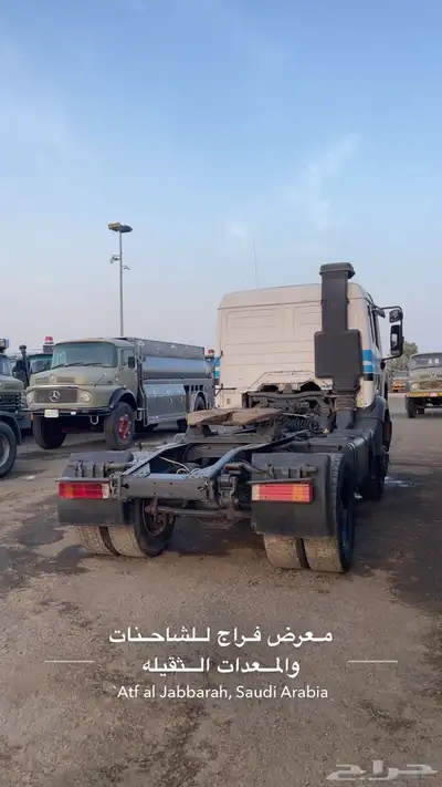 ال بي. عدد 2. بطاقة جمرك مرسيدس 3