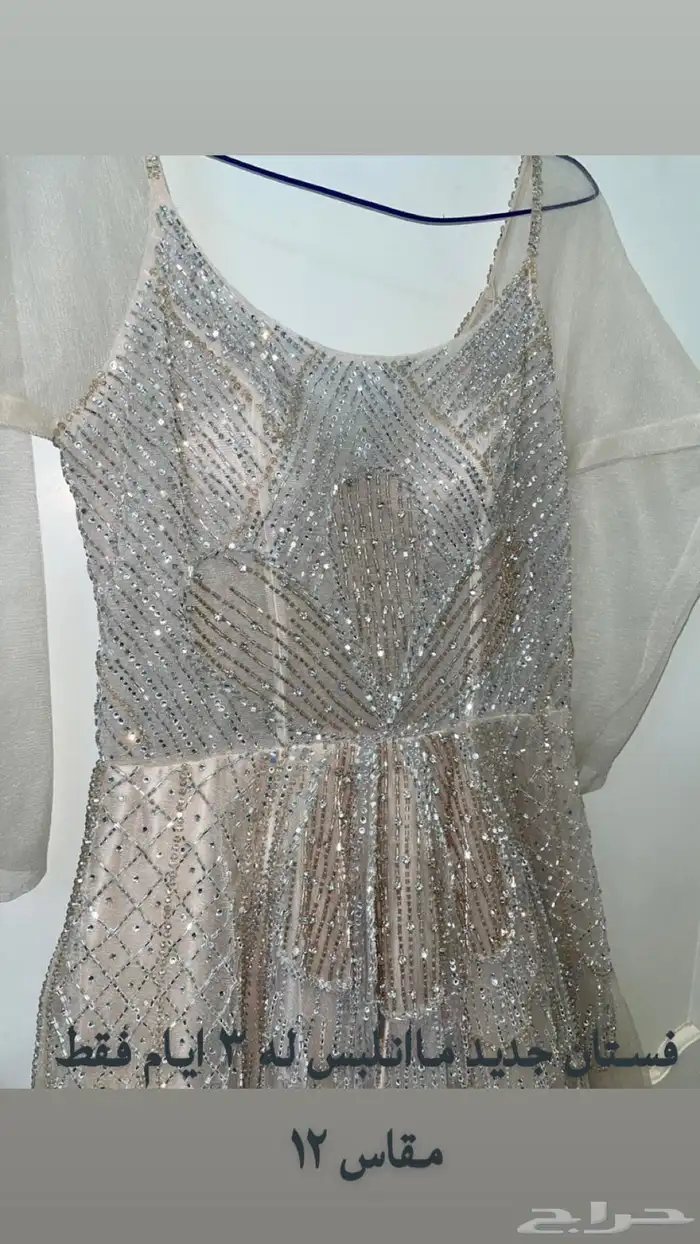 فستان جديد سهره 0
