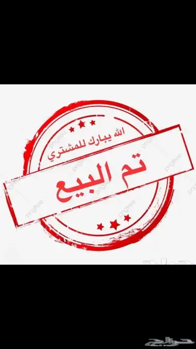 فرخ كنيور يلوسايد تم البيع 2