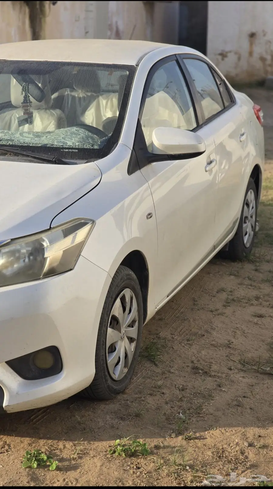 يارس 2015 0