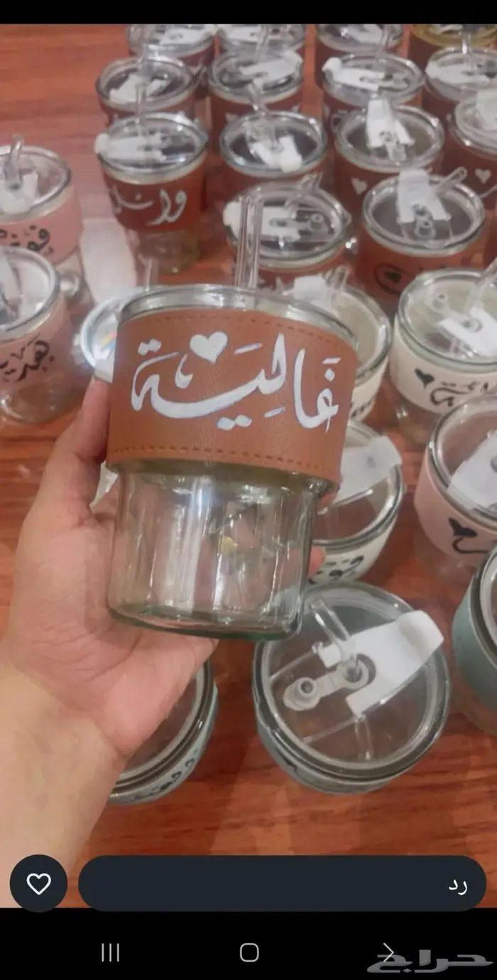 مطليات ام عباس 7