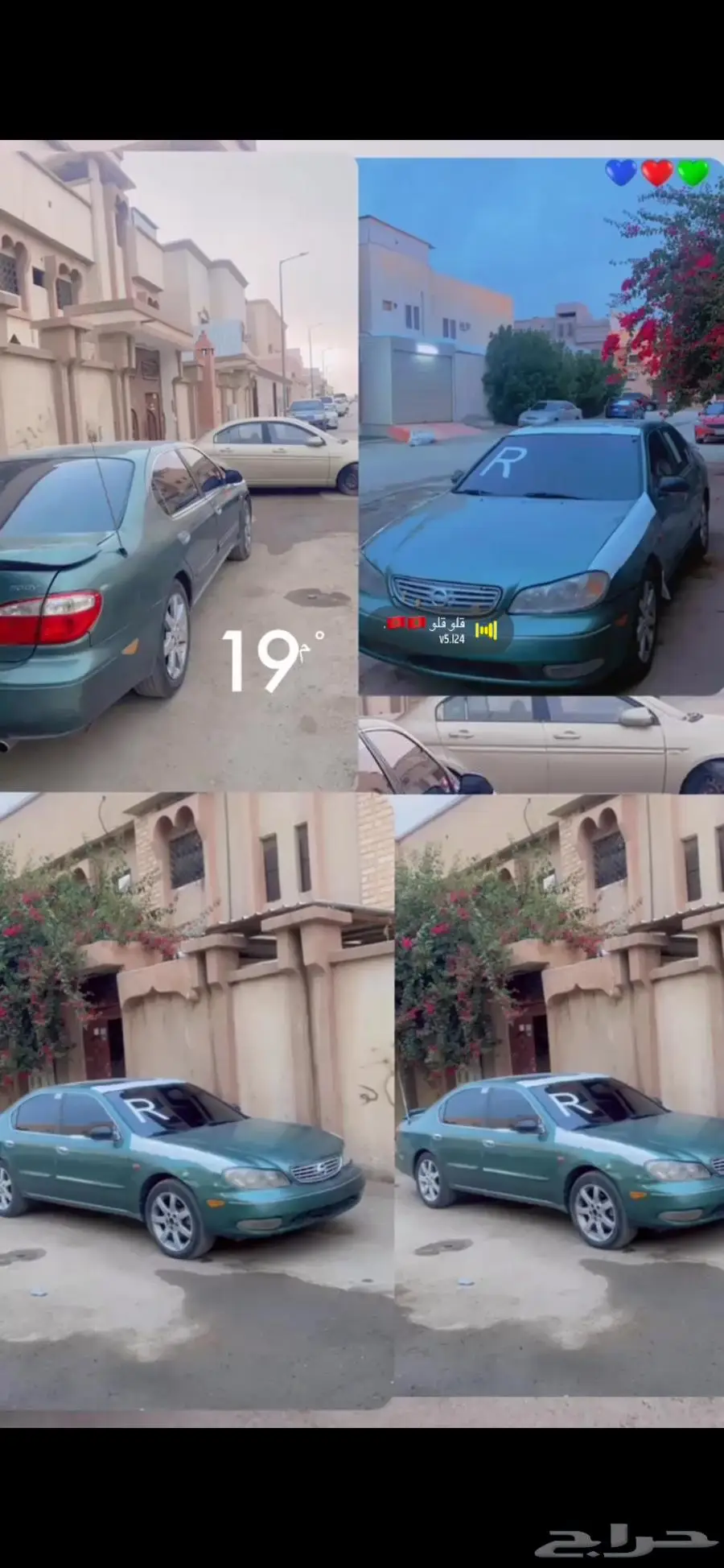 مكسيما 2002 0