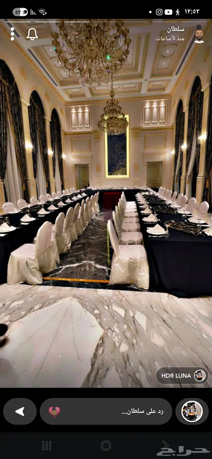 صبابين وقهوجي الدمام 150 ريال 1