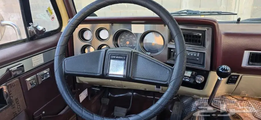 شفر رفرف 1984 12