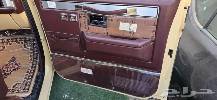 شفر رفرف 1984 9