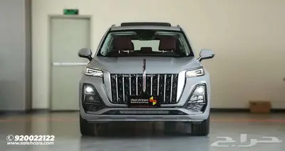 هونشي HS5 ديلوكس برو 2025   تقنية متطورة لأداء لا يضاهى 0