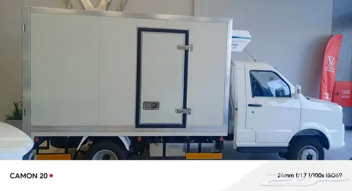 فيكتوري ثلاجة تبريد وتجميد موديل 2026 3