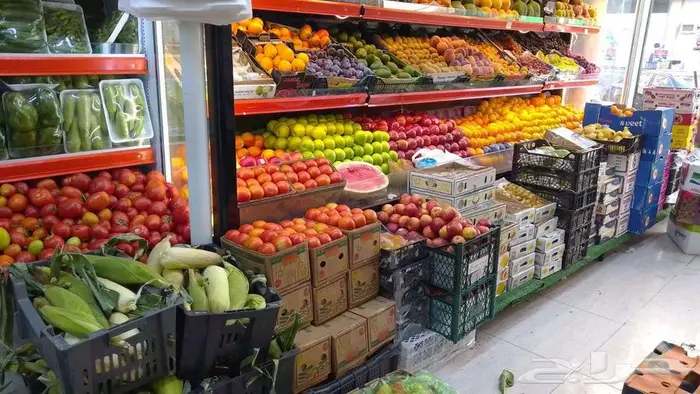 محتاج بسطة خضار في سوبر ماركت 1