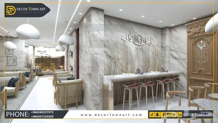 تصميم ديكور المحلات التجارية  الكافيهات  المطاعم 9