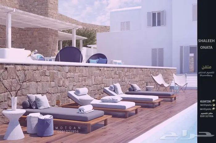 أثاث تحف تصميم كافيه تصميم مطعم تصميم سبا صالون و كافيهات 30