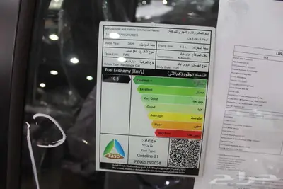 اوربان كروز1.5 GLX بنزين اتوماتيك 2025 11