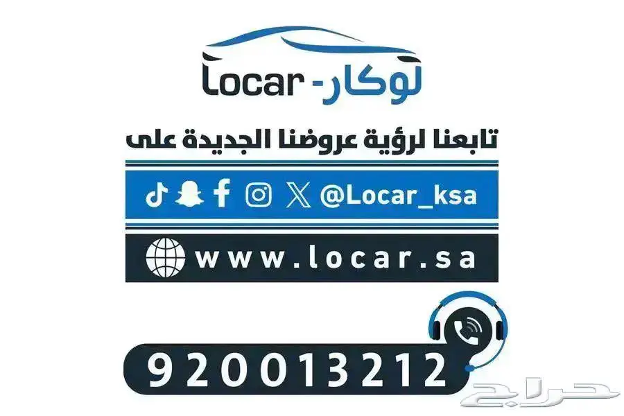 كيا K8 2025 7