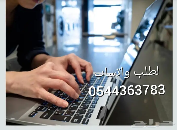 بحوث علميه بحوث انجليزي عمل مبادرات تلخيص كتب مقالات 0