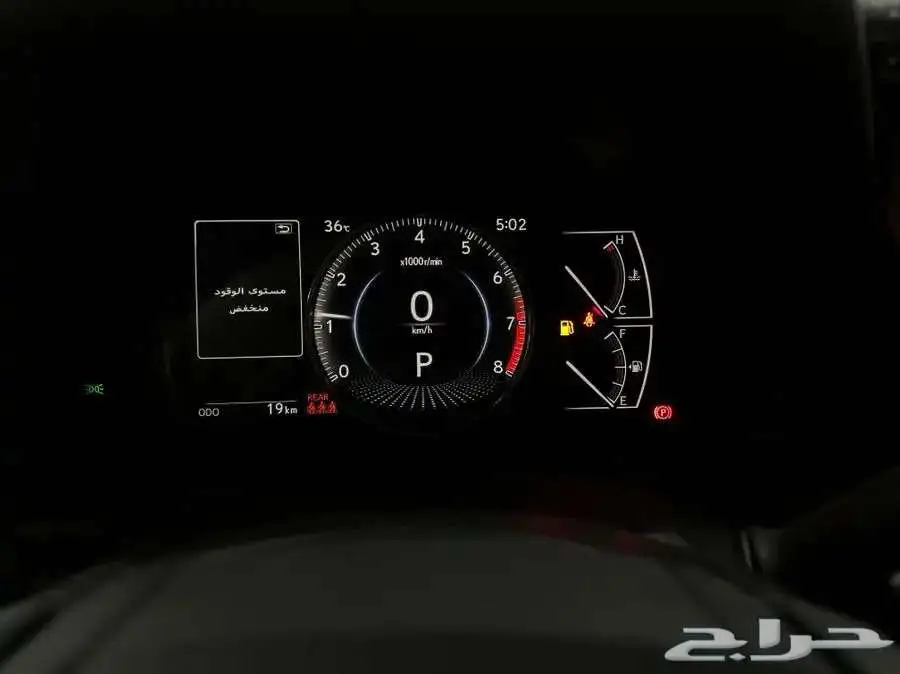 لكزس ES250 AA موديل 2025 7