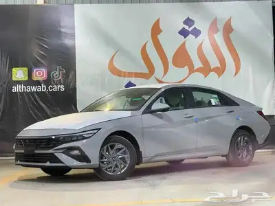 هيونداي النترا سمارت-سمارت بلس 2025 كاش تقسيط لدى الثواب 6
