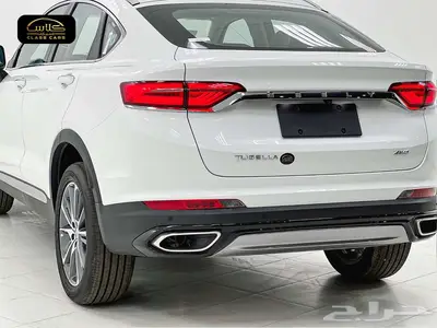 توجيلا نص فل 2023- 73600 شامل الضريبة عرض خاص 3