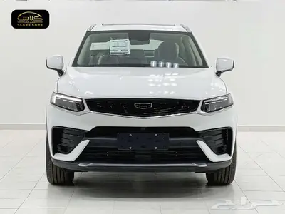 توجيلا نص فل 2023- 73600 شامل الضريبة عرض خاص 0