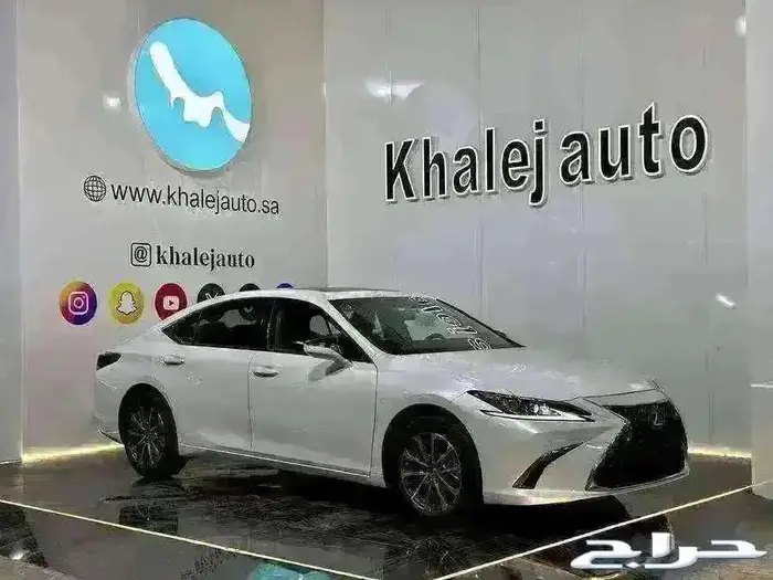 لكزس Es 250 بنزين 2025 0
