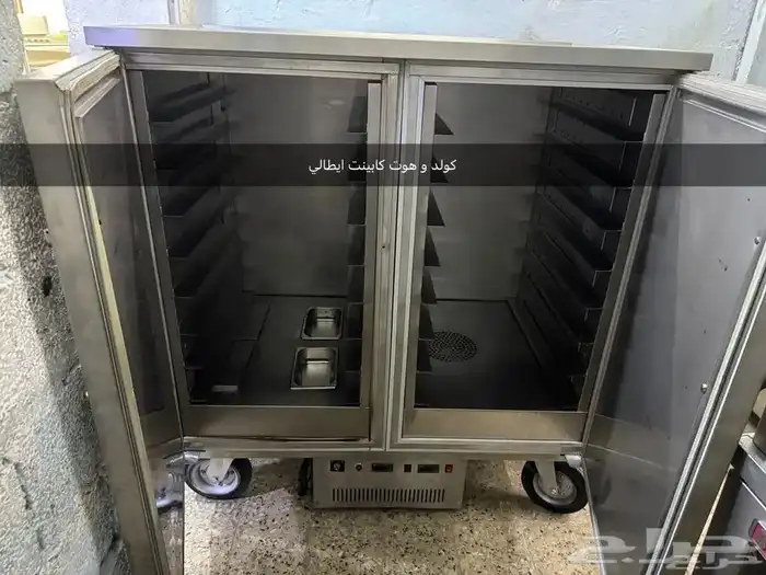 معدات مطعم و مقهى 33