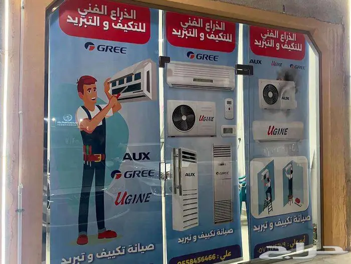 دعاية واعلان تفصيل وطباعة ستائر دعائية بنر-قماش 0