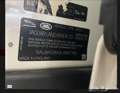 رنج روفر سبورت SE 4