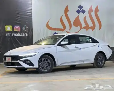 هيونداي النترا سمارت-سمارت بلس 2025 كاش تقسيط لدى الثواب 12