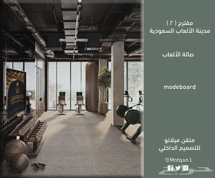 أثاث تحف تصميم كافيه تصميم مطعم تصميم سبا صالون و كافيهات 10
