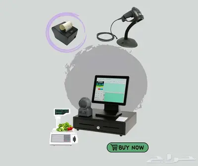 اجهزة كاشير مغاسل ملابس _اجهزة كاشير حلويات _ كاشير ملحمه 0